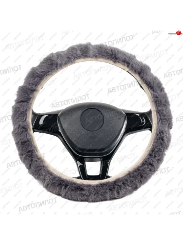 Оплетка руля (искусственный мех/короткий ворс, 37-40 см) Автопилот Премиум Opel Astra H универсал рестайлинг (2007-2015) (серый)