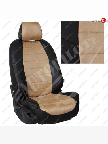 Чехлы синий (экокожа/алькантара, 3 кресла) Автопилот (черный/темно-бежевый) Land Rover Discovery ( 3 L319,  4 L319) (2004-2016)