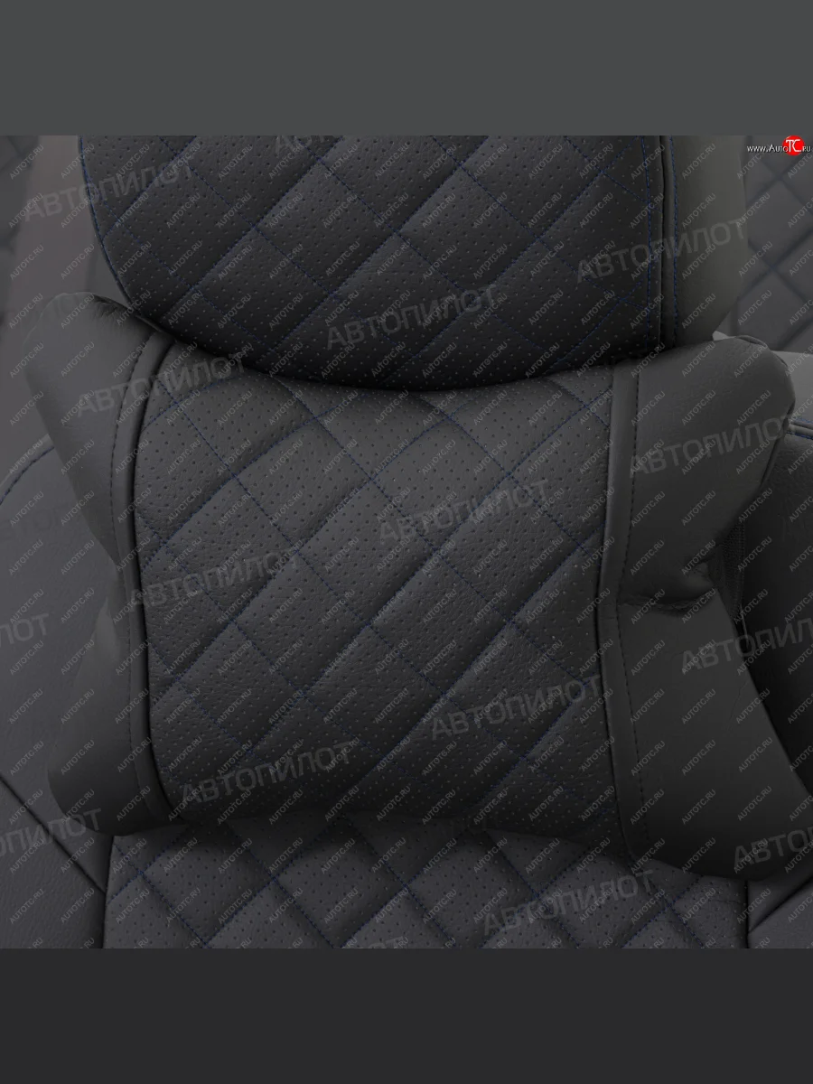 Подушки под шею (2 шт., экокожа) Автопилот Ромб   (черный/синяя строчка)  в Воронеже Воронежской области