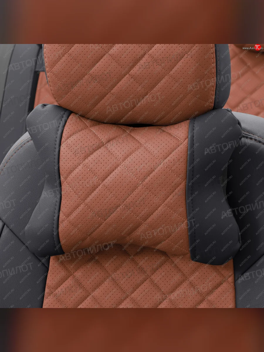 Подушки под шею (2 шт., экокожа) Автопилот Ромб   (черный/коричневый)  в Воронеже Воронежской области