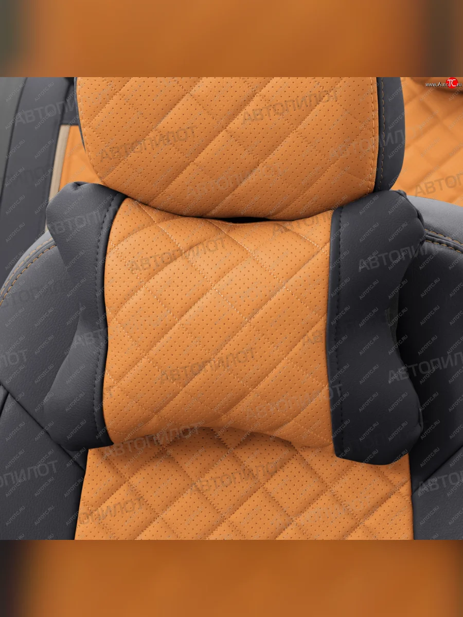 Подушки под шею (2 шт., экокожа) Автопилот Ромб   (черный/оранж)  в Воронеже Воронежской области