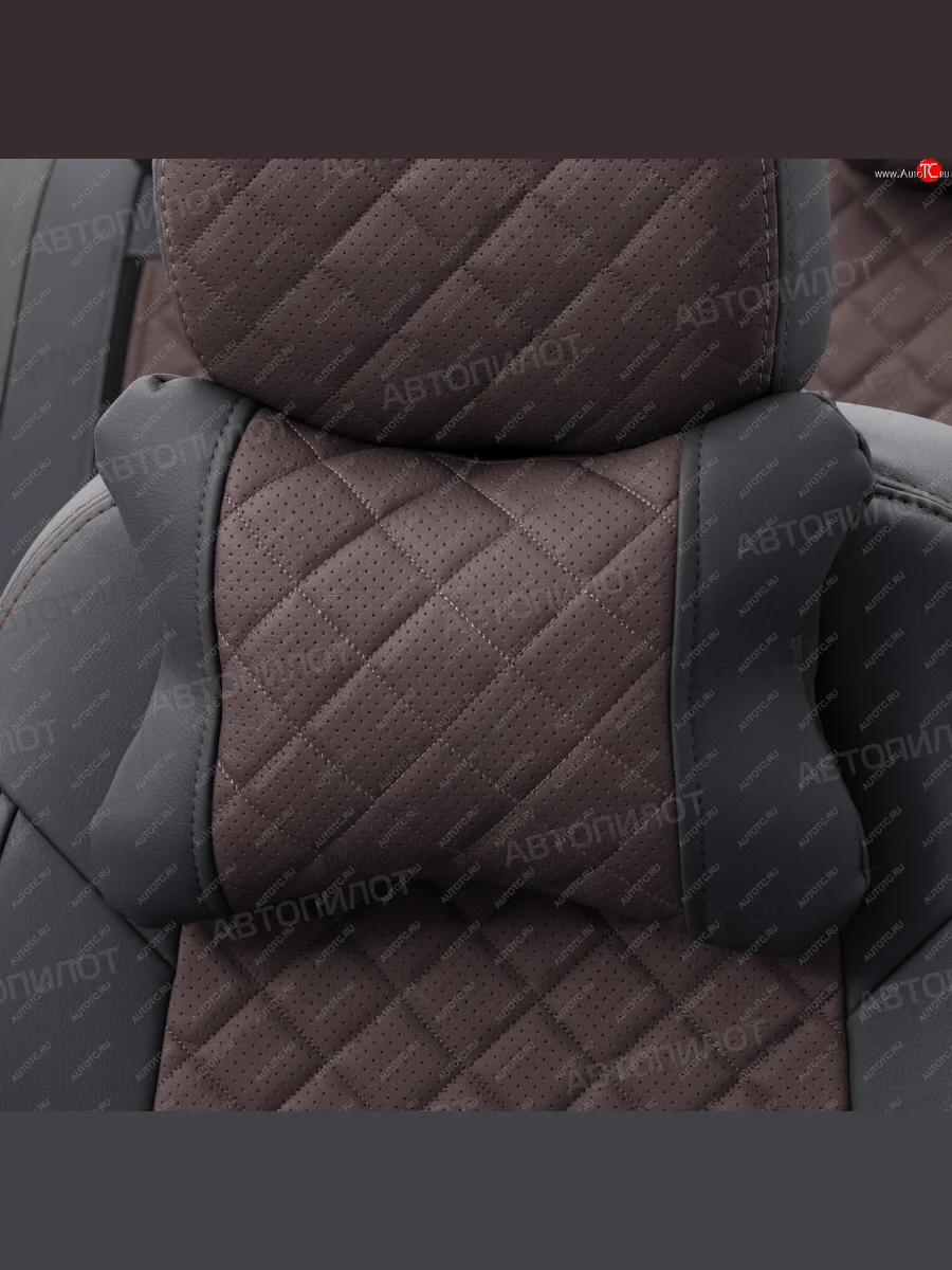 Подушки под шею (2 шт., экокожа) Автопилот Ромб   (черный/шоколад)  в Воронеже Воронежской области