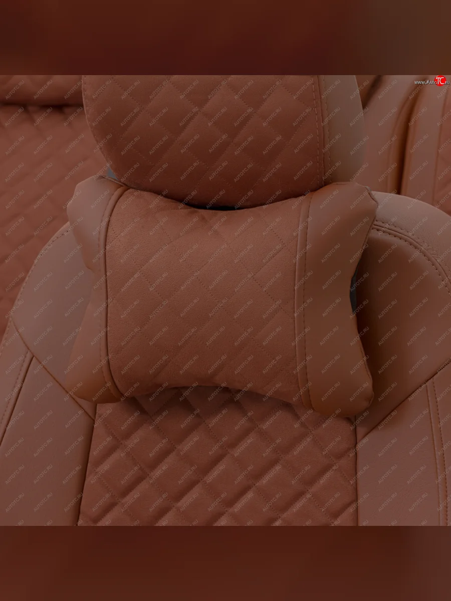 Подушки под шею (экокожа/алькантара, 2 шт.) Автопилот Ромб   (коричневый)  в Перми Пермском крае