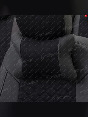 Подушки под шею (экокожа/алькантара, 2 шт.) Автопилот Ромб (черный) 