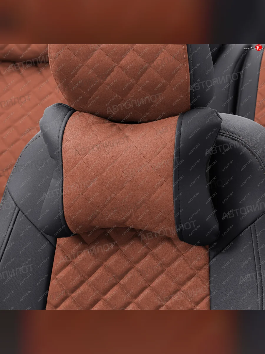 Подушки под шею (экокожа/алькантара, 2 шт.) Автопилот Ромб   (черный/коричневый)  в Перми Пермском крае