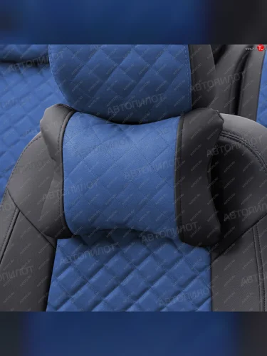 Подушки под шею (экокожа/алькантара, 2 шт.) Автопилот Ромб (черный/синий) 