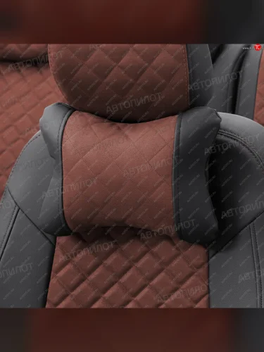 Подушки под шею (экокожа/алькантара, 2 шт.) Автопилот Ромб (черный/шоколад) 