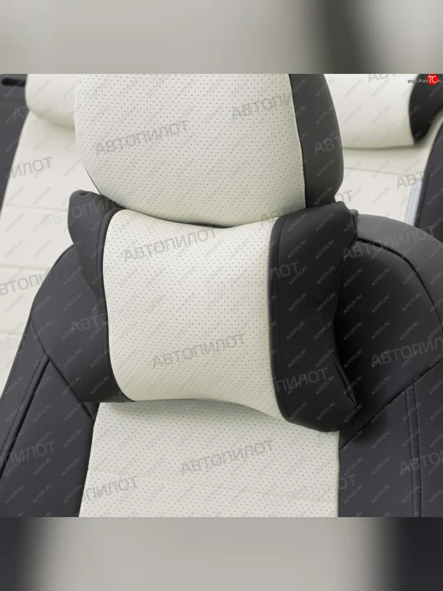 Подушки под шею (экокожа, 2 шт.) Автопилот CLASSIC SOUEAST S09 (2024-2025) (черный/белый)  в Керчи Республика Крым