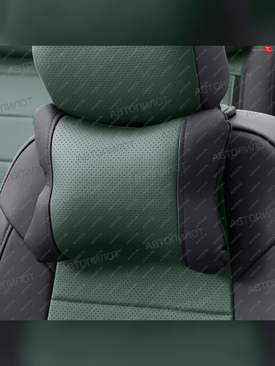 Подушки под шею (экокожа, 2 шт.) Автопилот CLASSIC   (черный/зеленый)  в Перми Пермском крае