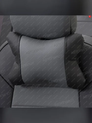 Подушки под шею (экокожа, 2 шт.) Автопилот CLASSIC Toyota Izoa (2018-2025) Подушки под шею (экокожа, 2 шт.) Автопилот CLASSIC Toyota Izoa (2018-2025)