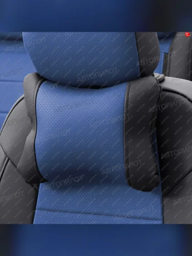 Подушки под шею (экокожа, 2 шт.) Автопилот CLASSIC (черный/синий) 