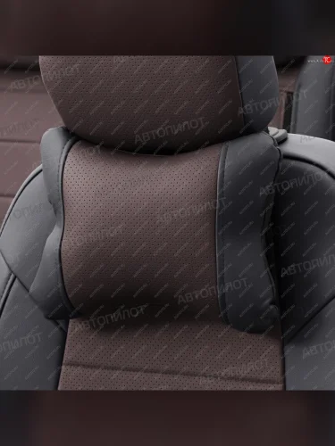 Подушки под шею (экокожа, 2 шт.) Автопилот CLASSIC (черный/шоколад) 