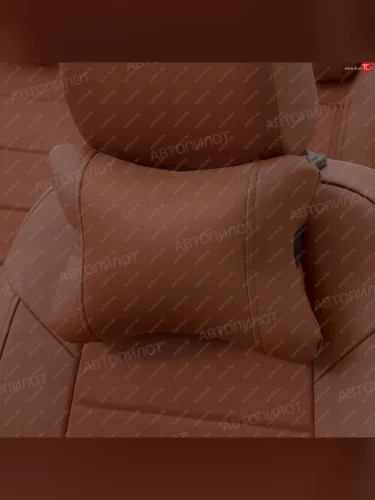 Подушки под шею (экокожа/алькантара, 2 шт.) Автопилот CLASSIC Ford S-Max 1 дорестайлинг (2006-2010) (коричневый)