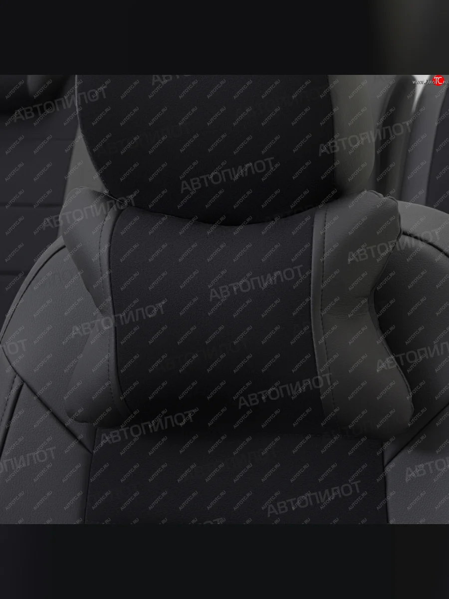 Подушки под шею (экокожа/алькантара, 2 шт.) Автопилот CLASSIC   (черный)  с доставкой в г. Керчь