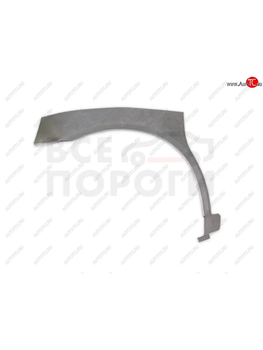 Левая передняя ремонтная арка (внешняя) Vseporogi  Nissan Serena (1991-2001) 1 (Холоднокатаная сталь 0,8мм)  в Воронеже Воронежской области