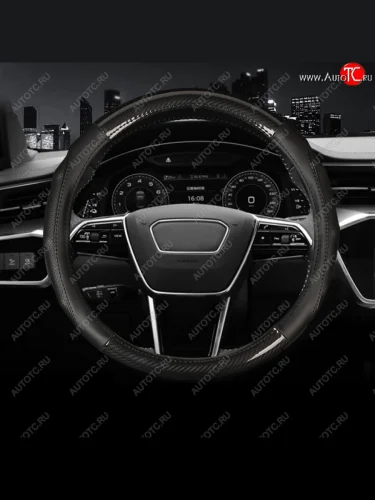 Оплетка руля (кожзам+карбон, 37-39 см) Автопилот BLW-006 (черный) 