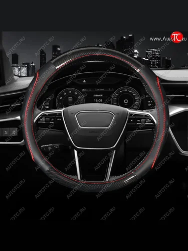 Оплетка руля (кожзам+карбон, 37-39 см) Автопилот BLW-006 (черный/красный) 