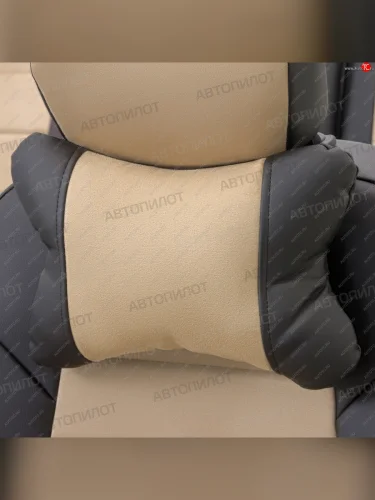 черный/бежевый 620р