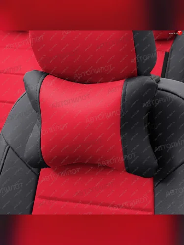 Подушки под шею из алькантары CLASSIC (комплект из 2 шт)  Ford S-Max 1 дорестайлинг (2006-2010) (черный/красный)