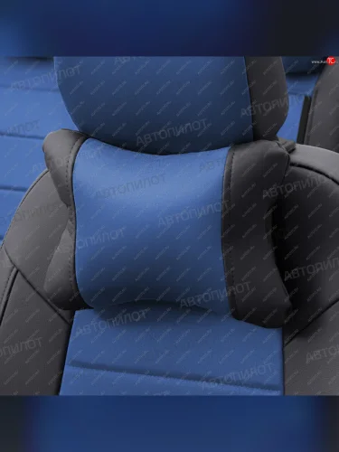 черный/синий 620р