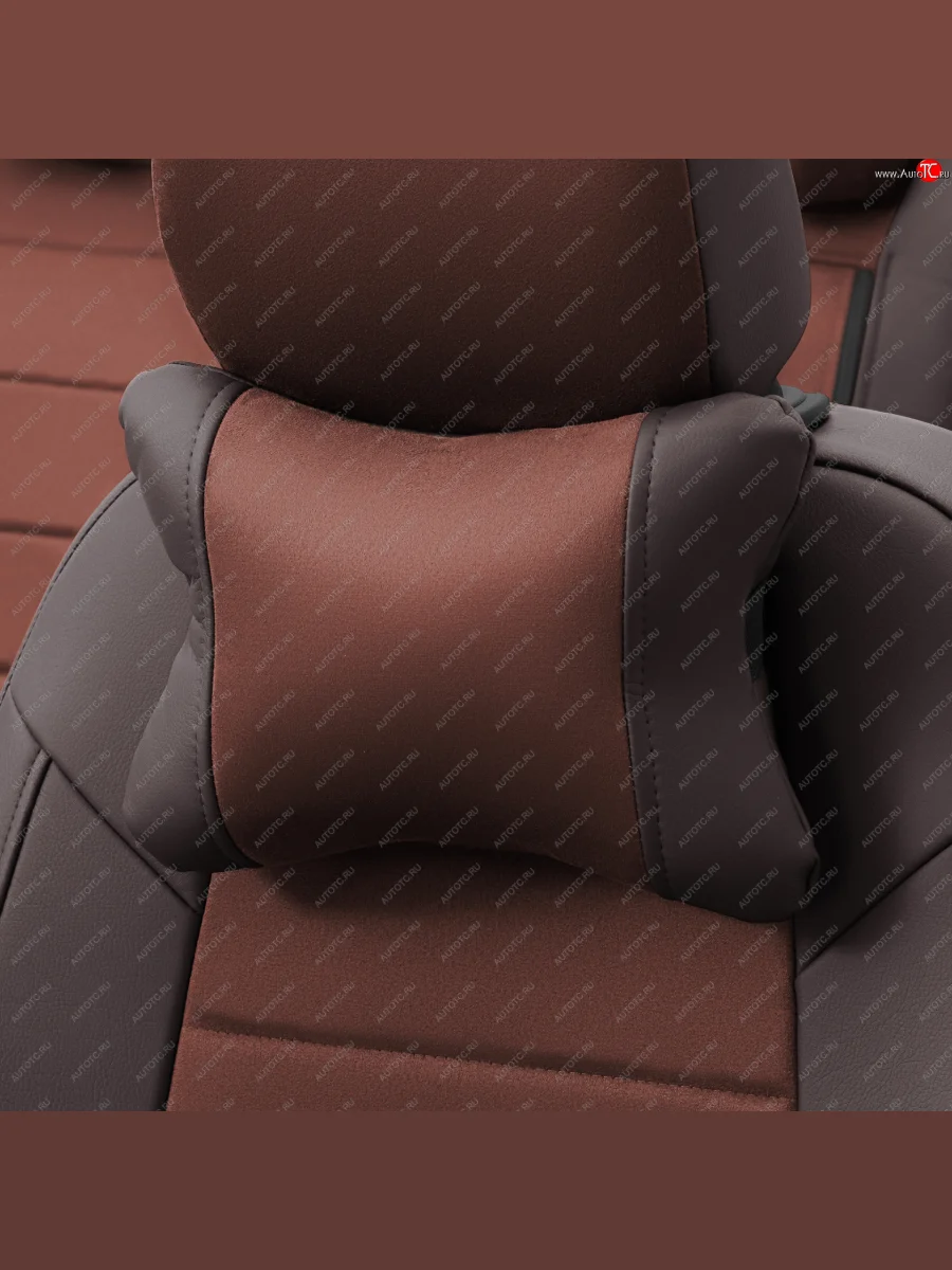 Подушки под шею (экокожа/алькантара, 2 шт.) Автопилот CLASSIC   (шоколад)  в Перми Пермском крае