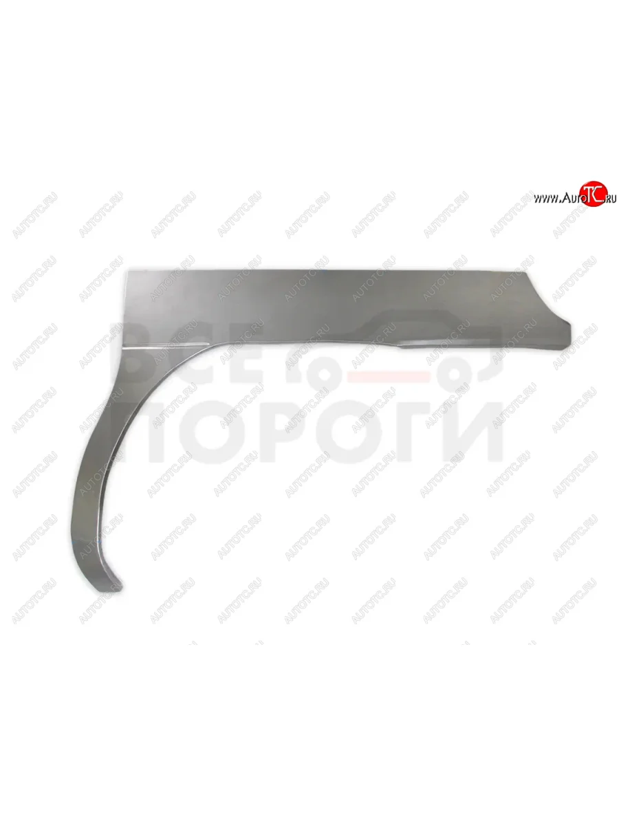 Правая передняя ремонтная арка (внешняя) Vseporogi Mitsubishi Delica 4 дорестайлинг (1994-1997) (Холоднокатаная сталь 0,8мм)  в Самаре Самарской области