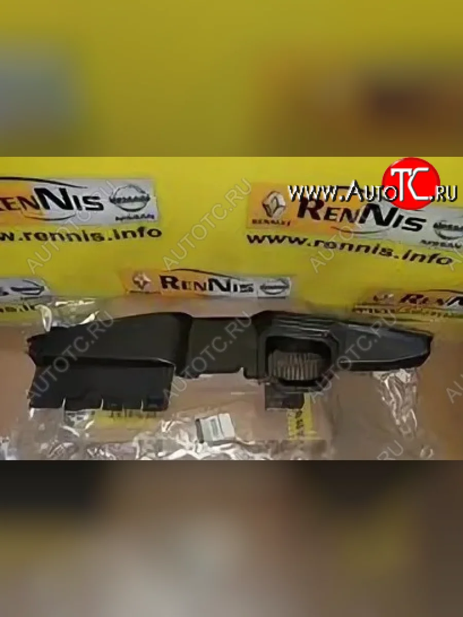 Дефлектор радиатора (верхний) RENAULT Renault Arkana (2019-2025)  в Керчи Республика Крым