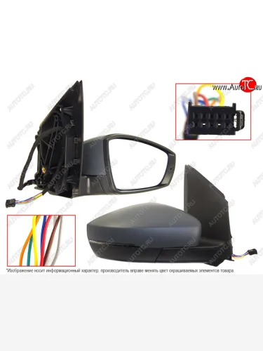 Правое зеркало (поворот, обогрев, складывание, 8конт.) SAT Volkswagen Polo Mk5 6R,6C,61 хэтчбек 5 дв. дорестайлинг (2009-2015)