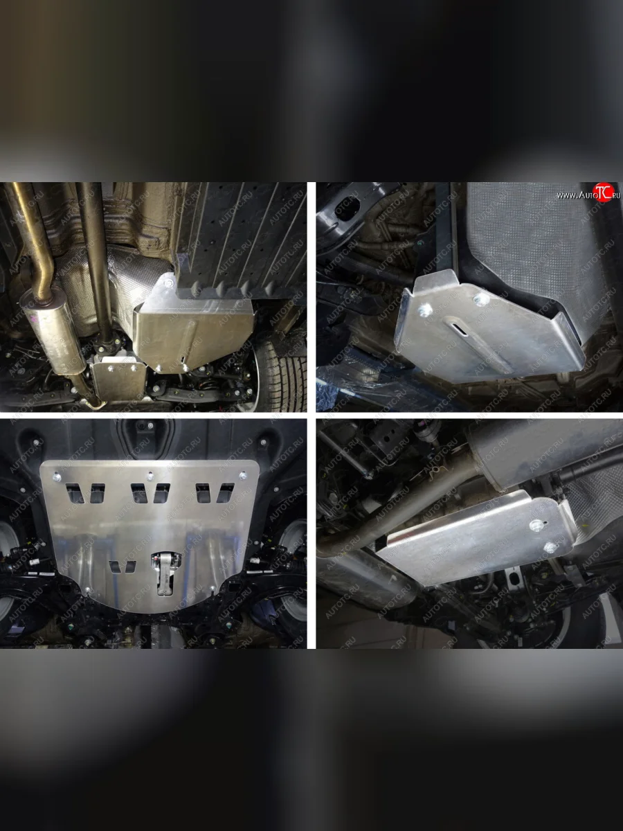 Комплект защиты картера, кпп, дифференциала, бака (алюминий 4 мм) TCC Hyundai Tucson TL рестайлинг (2018-2021)  в Самаре Самарской области