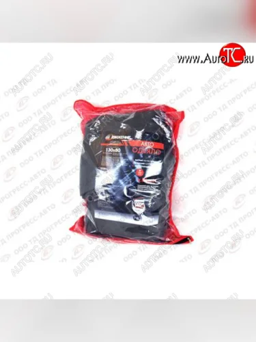 Автоодеяло для двигателя (130x80 см) Движение Volvo C70 P80 хэтчбэк 3 дв. дорестайлинг (1996-2002) (черное)