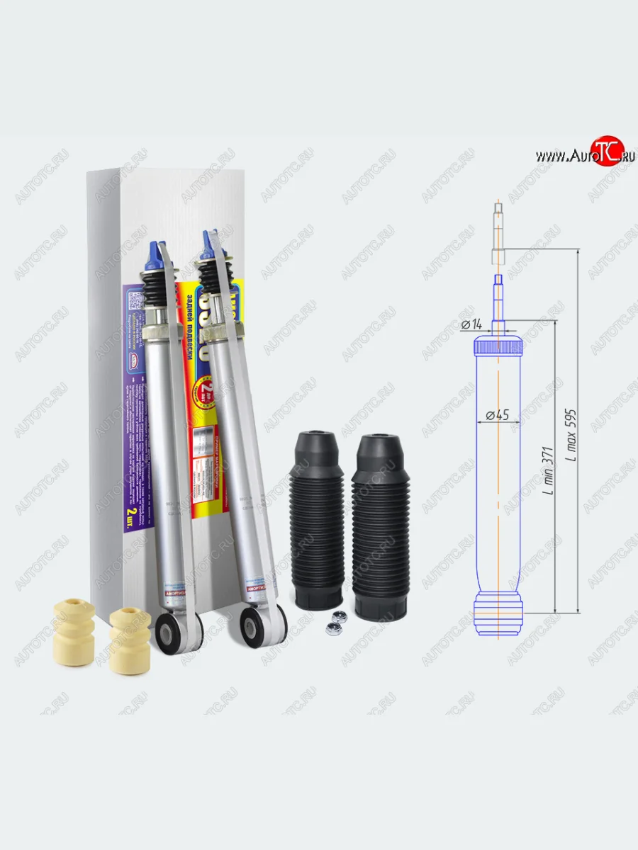 Комплект задних амортизаторов SS20  Nissan Almera (2012-2019) 3 G15 (Спорт)  с доставкой в г. Керчь