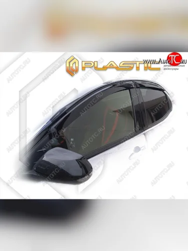 Дефлектора окон CA-Plastic (classic полупрозрачный) Toyota Yaris  XP210 (2020-2025) хэтчбэк 5 дв. дорестайлинг
