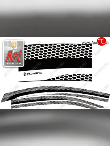 серия Art графит 2353р серия Art графит 2353р