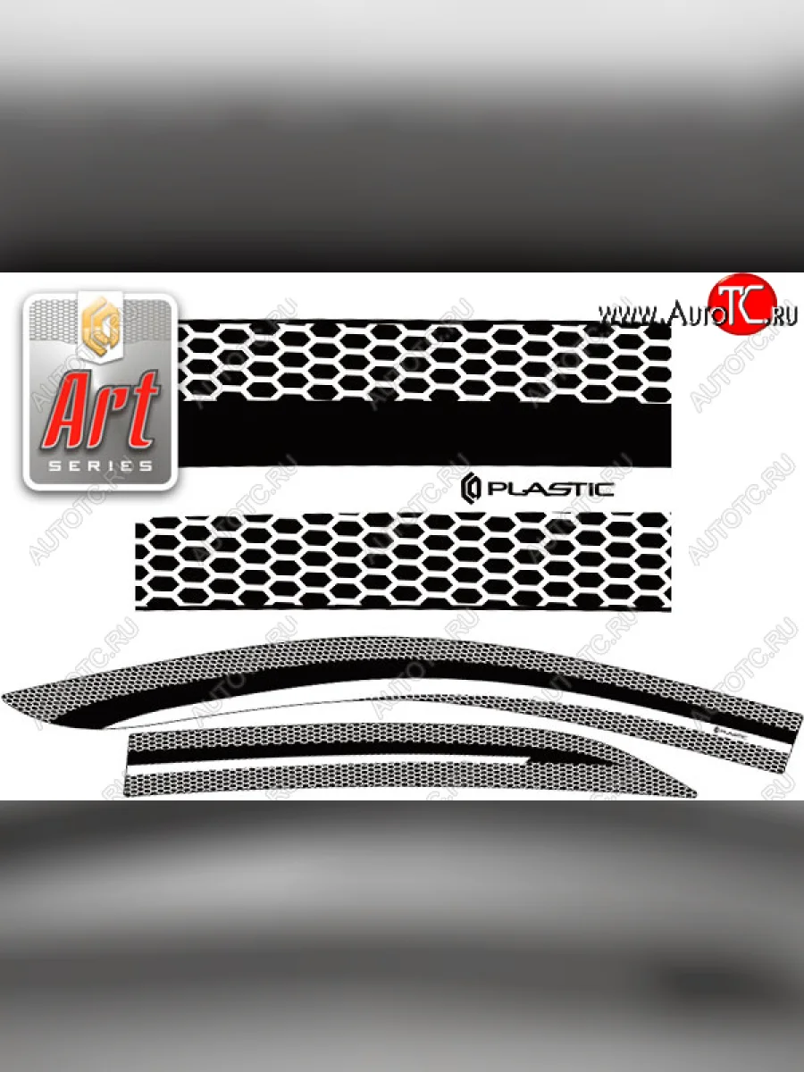 Дефлектора окон (E141 правый руль) CA-Plastic Toyota Corolla Axio (E140) седан дорестайлинг (2006-2008) (серия Art графит)  в Воронеже Воронежской области