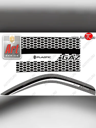 Дефлектора окон CA-Plastic (серия Art серебро) ГАЗ ГАЗель 3221 дорестайлинг автобус (1996-2002)
