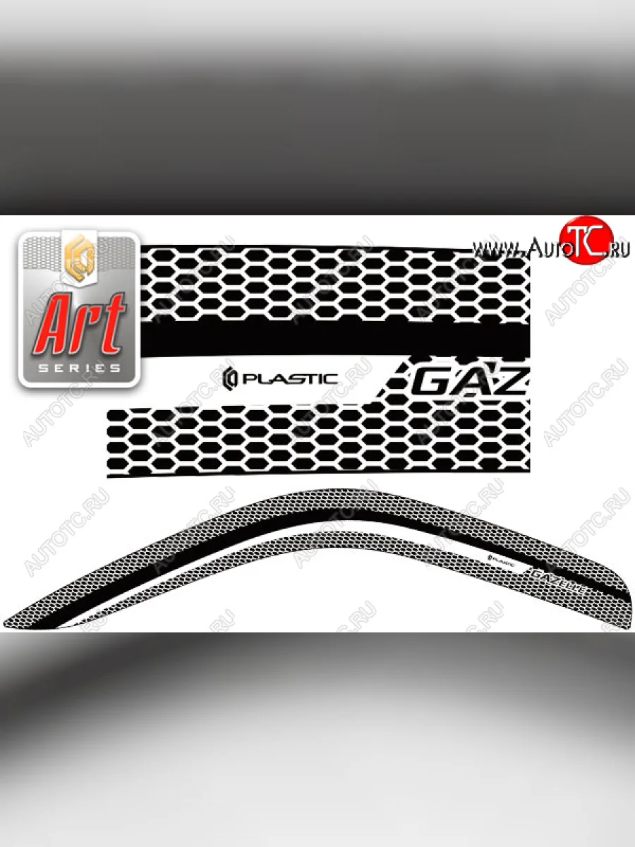 Дефлектора окон CA-Plastic ГАЗ Соболь 2217 Бизнес автобус 2-ой рестайлинг автобус (2010-2025) (серия Art черная)  в Перми Пермском крае