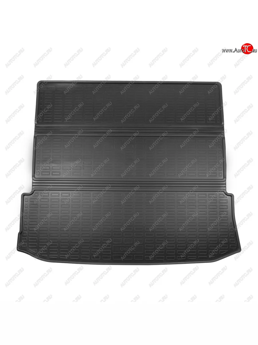 Коврик в багажник TRI-FOLD Norplast Toyota Highlander XU70 (2020-2025)  в Керчи Республика Крым