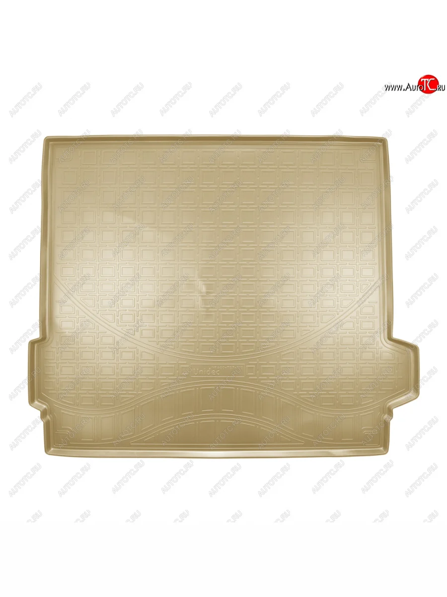 Коврик в багажник Norplast Unidec BMW X5 G05 (2018-2022) (Бежевый)  в Керчи Республика Крым