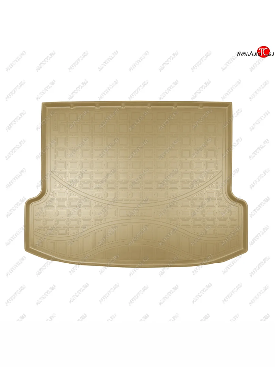 Коврик в багажник (полноразмерное запасное колесо) Norplast Unidec Chery Tiggo 7 PRO (2019-2025) (Бежевый)  в Керчи Республика Крым