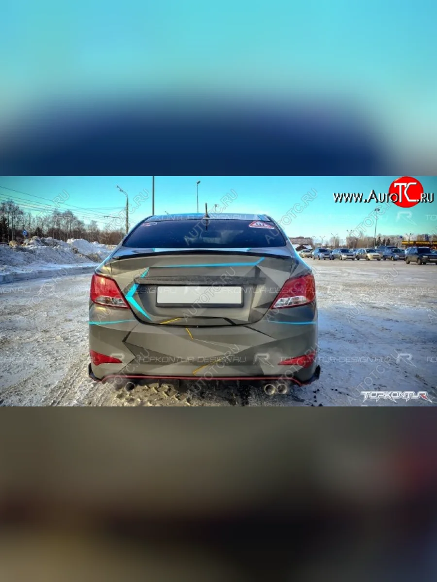 Диффузор заднего бампера TopKontur Design Hyundai Solaris RBr седан рестайлинг (2014-2017) (Неокрашенный)  с доставкой в г. Пермь