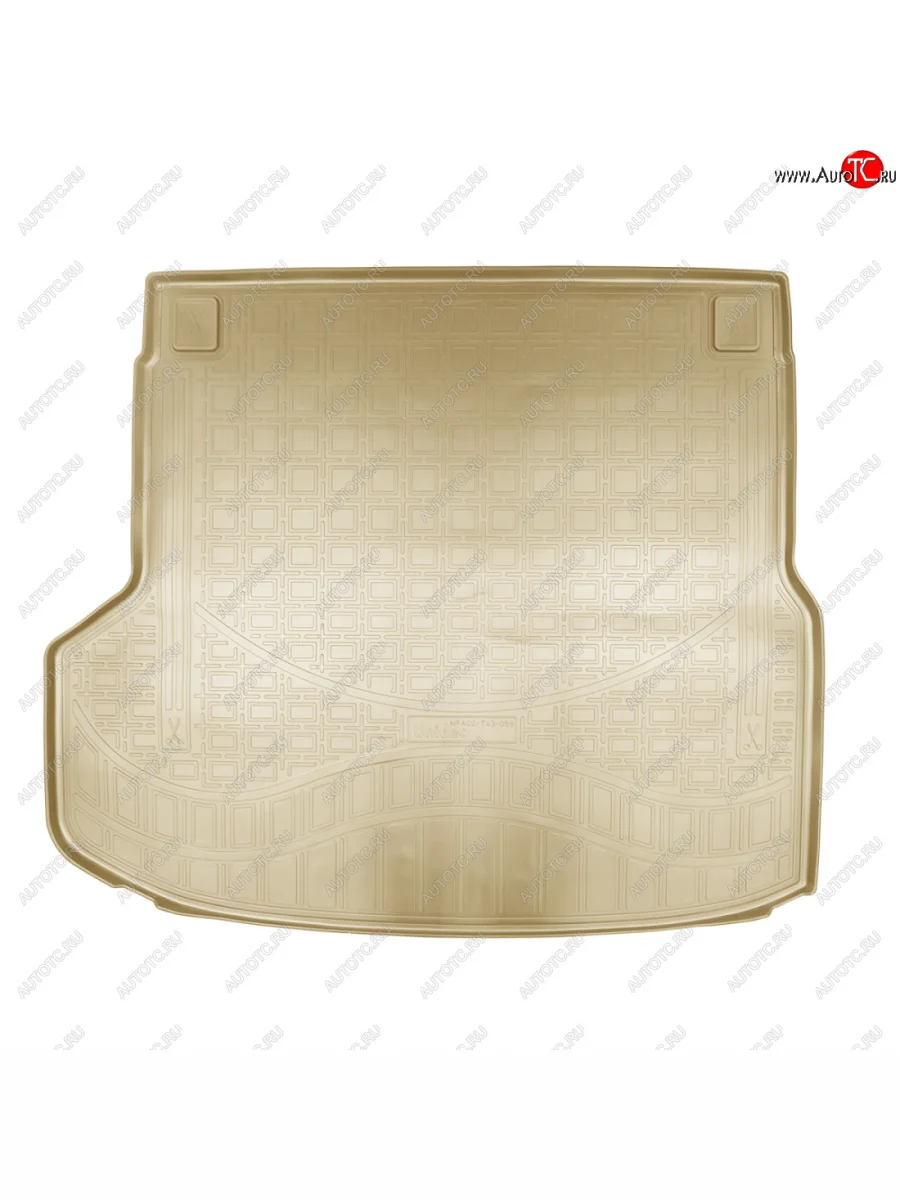 Коврик в багажник (1,4 Turbo) Norplast Unidec KIA Ceed 3 CD универсал (2018-2025) (Бежевый)  в Перми Пермском крае