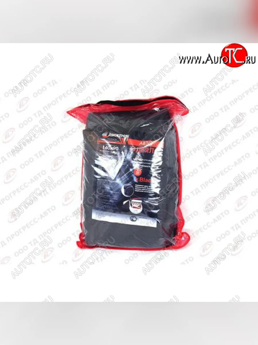 Автоодеяло для двигателя (140x90см) Движение Seat Toledo Mk1 седан (1991-1999) (черное)  с доставкой в г. Пермь