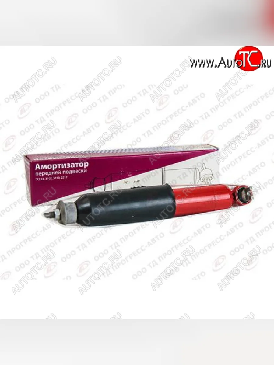 Амортизатор передний (газомасляный) Skopa ГАЗ Соболь 2217 автобус дорестайлинг  (1998-2002)  с доставкой в г. Керчь