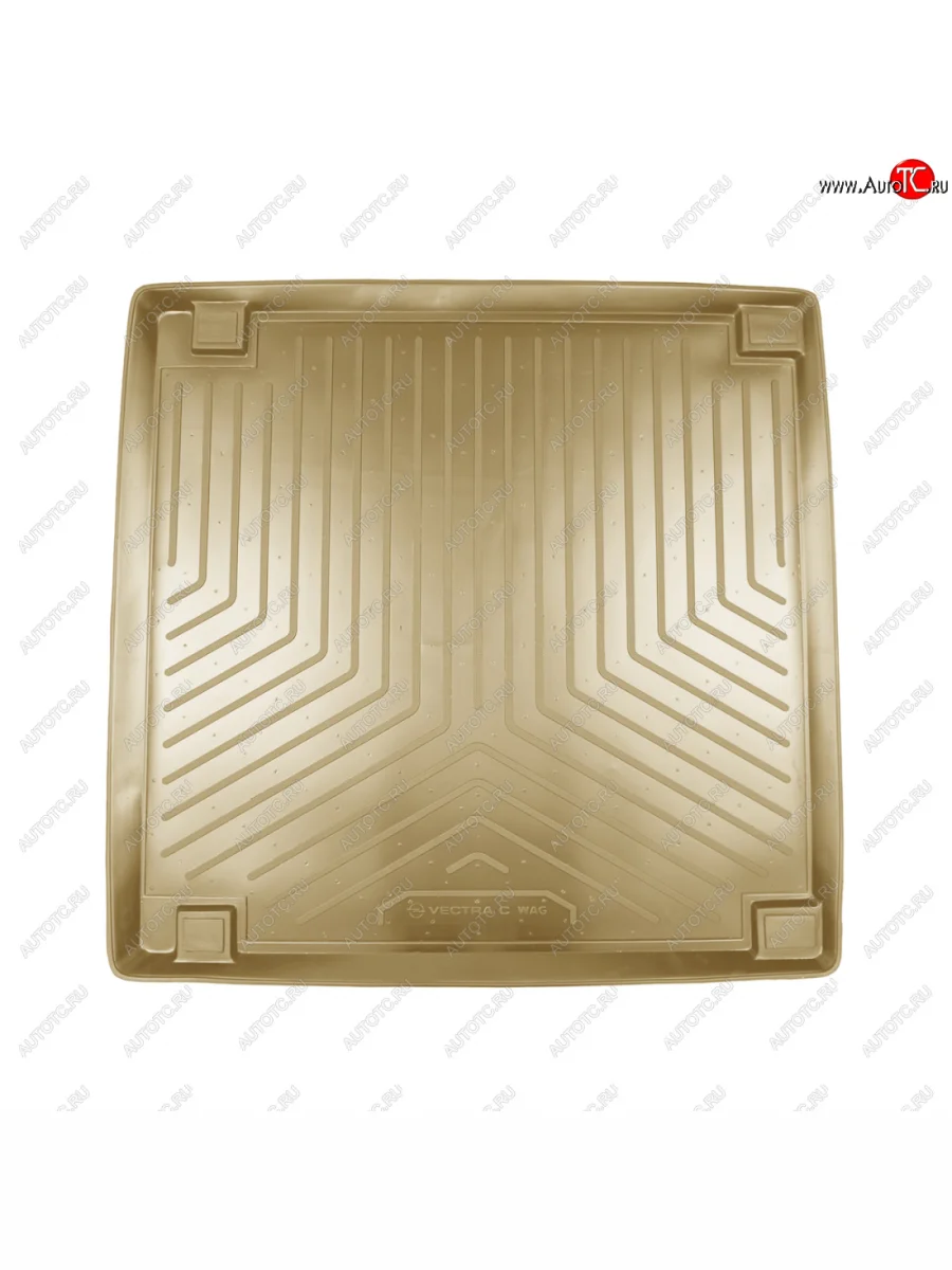 Коврик в багажник Norplast Unidec Opel Vectra C универсал дорестайлинг (2002-2005) (Бежевый)  в Керчи Республика Крым