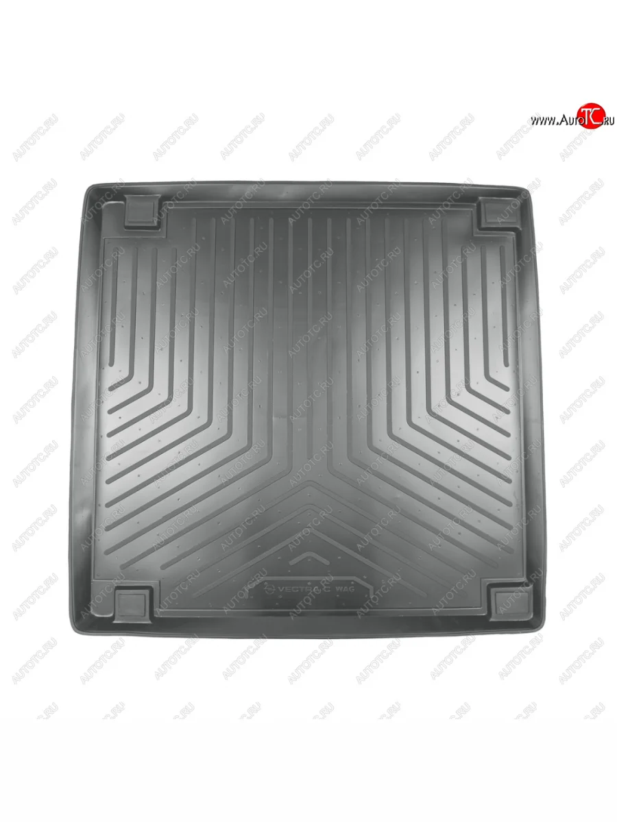 Коврик в багажник Norplast Unidec Opel Vectra C универсал дорестайлинг (2002-2005) (Серый)  в Керчи Республика Крым