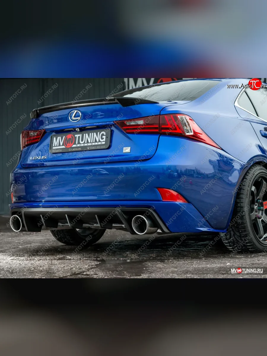 Диффузор заднего бампера var №1 (с килями) MV-Tuning  Lexus IS250 (2013-2016) XE30 седан  с доставкой в г. Керчь
