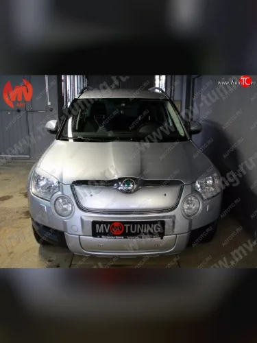 Зимние заглушки (верхняя и нижняя) MV-Tuning Skoda Yeti (2009-2013)