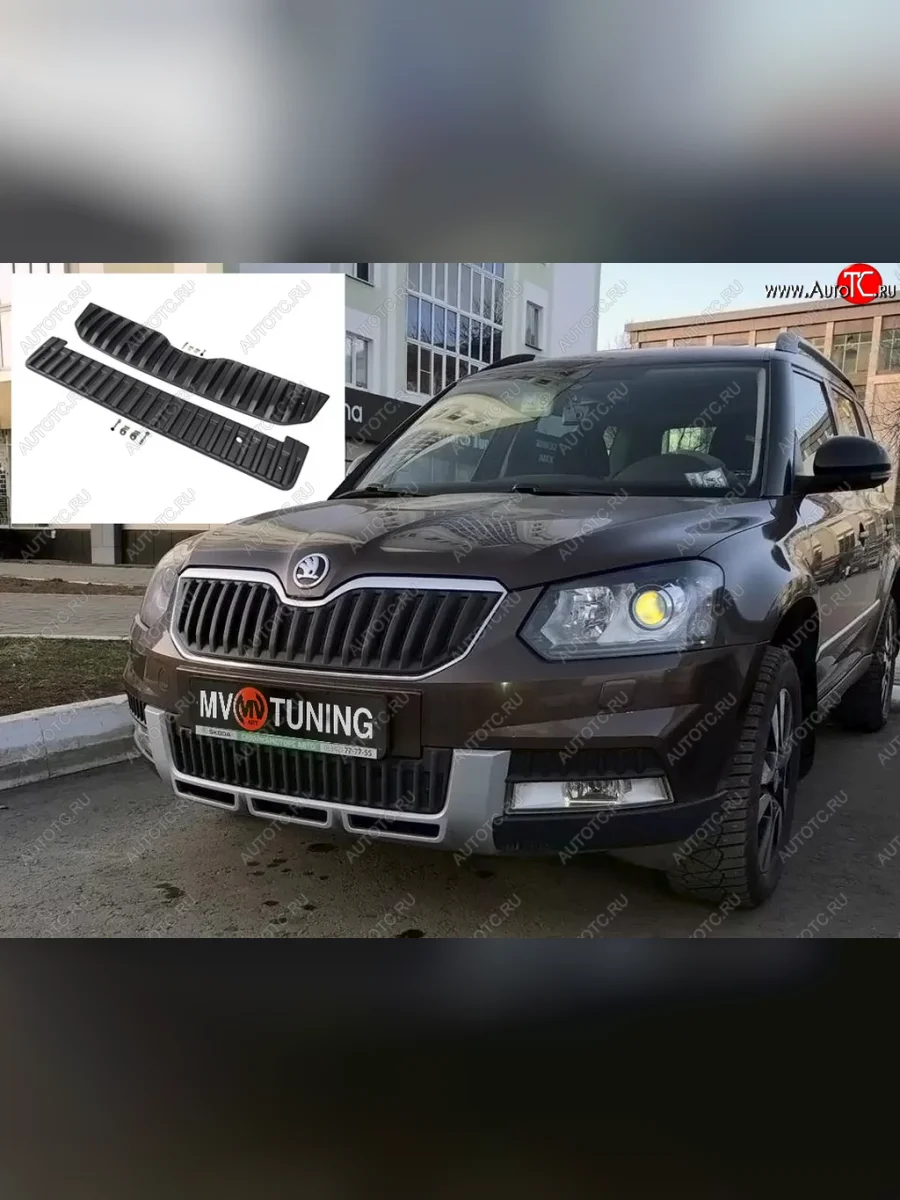 Заглушка решетки радиатора (верхняя, OUTDOOR) MV-Tuning  Skoda Yeti (2013-2018) (Текстурная поверхность)  с доставкой в г. Керчь