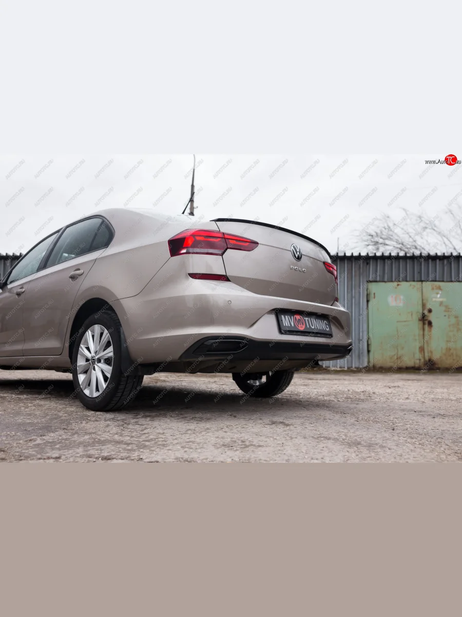 Имитация насадок глушителя MV-Tuning Volkswagen Polo Mk6 лифтбек (2020-2022) (Неокрашенные)  в Самаре Самарской области