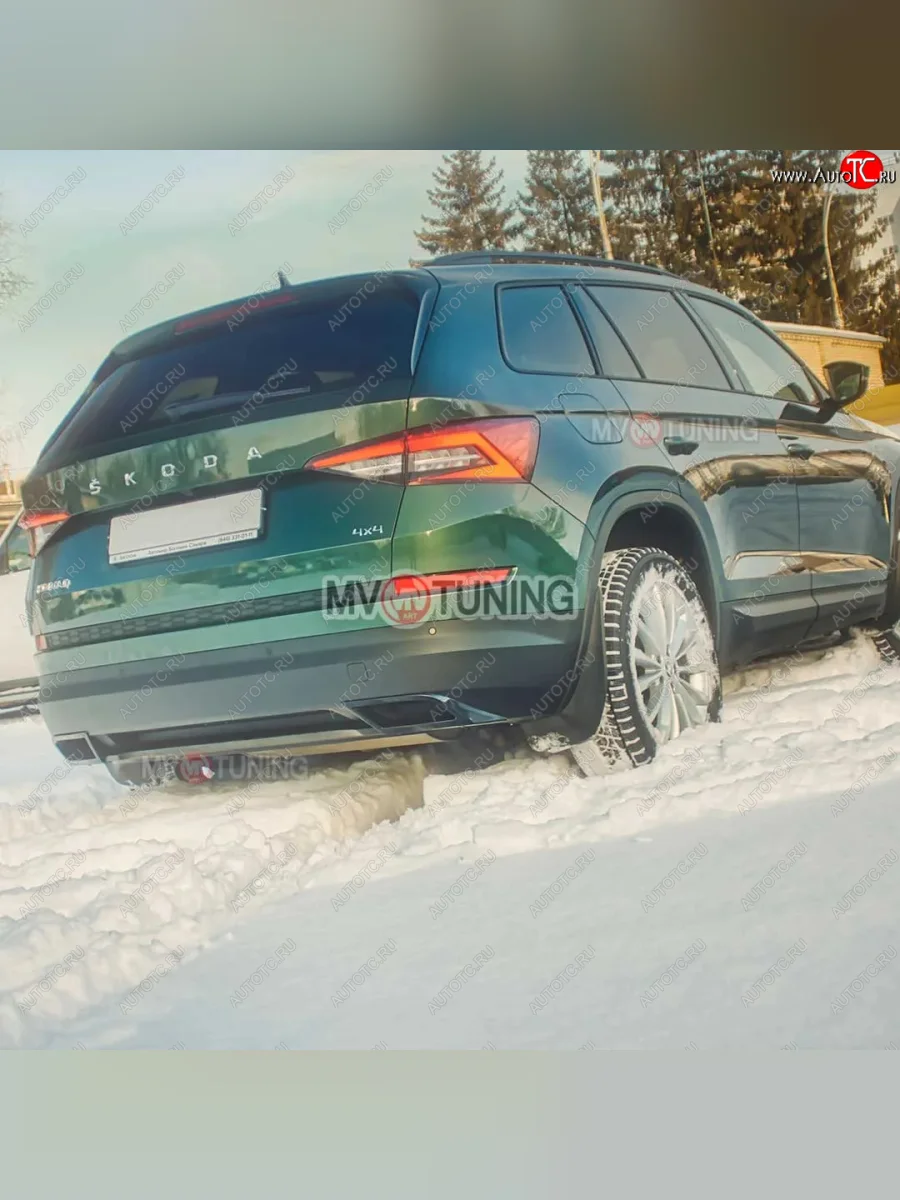 Имитация насадок глушителя MV-Tuning  Skoda Kodiaq (2017-2021) 1 NS7 (Неокрашенные)  с доставкой в г. Пермь